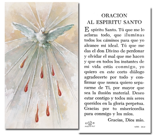 Holy Spirit Prayer Card in Spanish