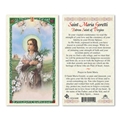 Saint Maria Goretti Laminated Prayer Card