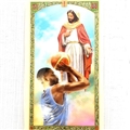 A Basketball Prayer Laminated Prayer Card