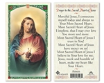 Sacred Heart of Jesus Laminated Prayer Card