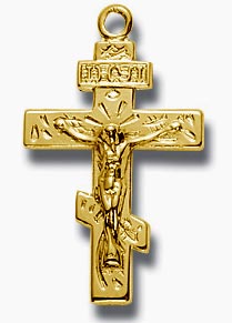 Crucifix - Greek Crucifix Gold Filled