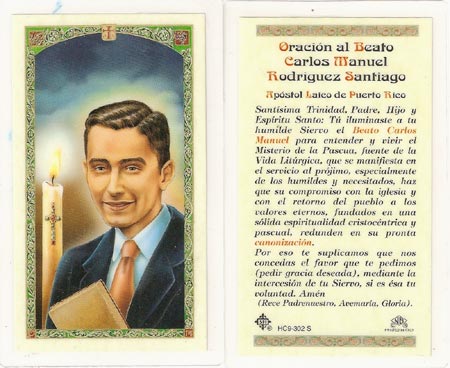 Oracion al Beato Carlos Manuel Santiago Laminated Prayer Card