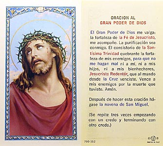 Oracion Al Gran Poder De Dios - Spanish Prayer Card