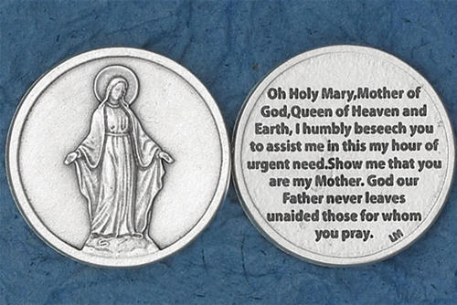 Ave Maria Prayer Coin
