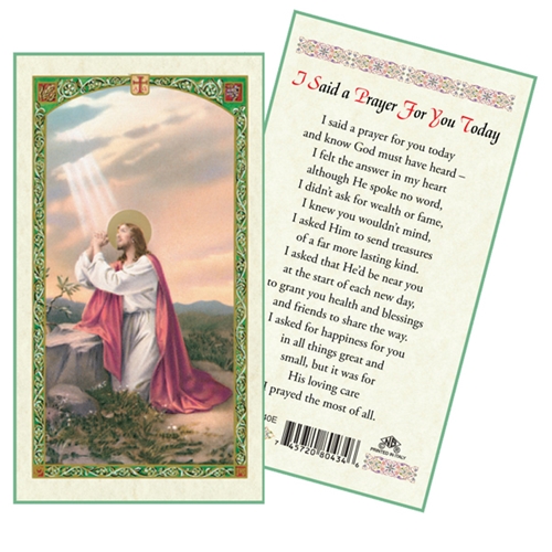 Jesus Praying - I Said a Prayer, Laminated Prayer Card