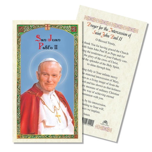 Saint John Paul II Laminated Prayer Card