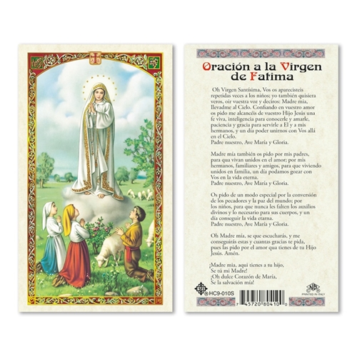 Oracion a la Virgen de Fatima Laminated Prayer Card