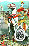 St George Prayer Card with Medal