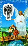 Guardian Angel Laminated Prayer Card  with Medal