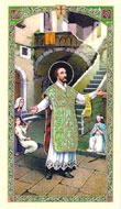 Saint Valentine Laminated Prayer Card