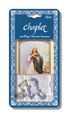 Blue Glass Immaculate Conception Chaplet