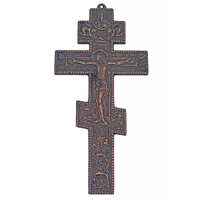 Antiqued Brass Byzantine Cross