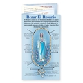 How to Pray The Rosary Pamphlet in Spanish - Rezar El Rosario