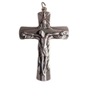 Trinity Pectoral Crucifix - 2, 3, or 4 inch