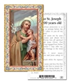 Gold Embossed Prayer to Saint Joseph - 100 Pack of Prayer Cards