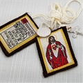 Sacred Heart of Jesus Handmade Brown Scapular