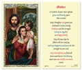 Prayer for my Mother Laminated Holy Card