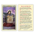 Prayer to the Holy Face - St. Veronica Laminated Prayer Card