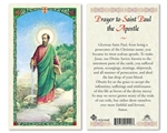 Saint Paul the Apostle Laminated Prayer Card