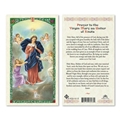 Our Lady - Untier of Knots Laminated Prayer Card