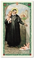 Saint Vincent de Paul Laminated Prayer Card