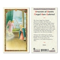 Oracion al Santo Angel San Gabriel Laminated Prayer Card