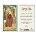 Saint Anthony the Abbott Laminated Prayer Card