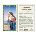 Mother of Sorrows Laminated Prayer Card