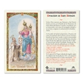 Renavacion de las Promesas de Bautizo Laminated Prayer Card
