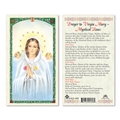 Virgin Mary Mystical Rose Laminated Prayer Card