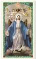 Queen of Heaven Memorare Laminated Prayer Card