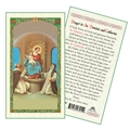 Saint Dominic and Saint Catherine Laminated Prayer Card