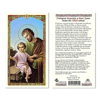 Antigua Oracion a San Jose Laminated Prayer Card