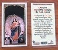 Virgen de Coromoto Laminated Prayer Card
