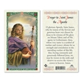 Saint James the Apostle Laminated Prayer Card