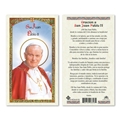 San Juan Pablo II Laminated Prayer Card