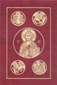 Ignatius Catholic Bible (RSV-2CE) - Burgundy Leather Cover