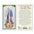 Our Lady of the Miraculous Medal Laminated Prayer Card