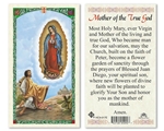 Mother of the True God Laminated Prayer Card