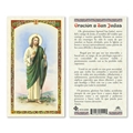 Oracion a San Judas Laminated Prayer Card