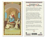 Oración a la Virgen del Rosario Laminated Prayer Card