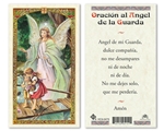 Oración al Angel de la Guarda Laminated Prayer Card