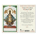 Our Lady of San Juan Laminated Prayer Card