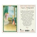 Archangel Gabriel Laminated Prayer Card