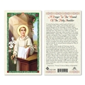 Saint Bernard Prayer to the Wound in the Shoulder Laminated Prayer Card