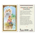 Oracion al Angel Guardian Laminated Prayer Card