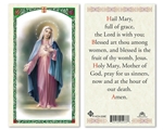 Hail Mary Laminated Prayer Card