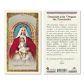 Oración a la Virgen de Coromoto Laminated Prayer Card