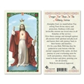 Prayer for Those in the Military Service Laminated Prayer Card