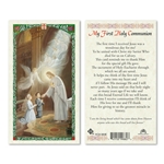 My First Holy Communion Laminated Prayer Card